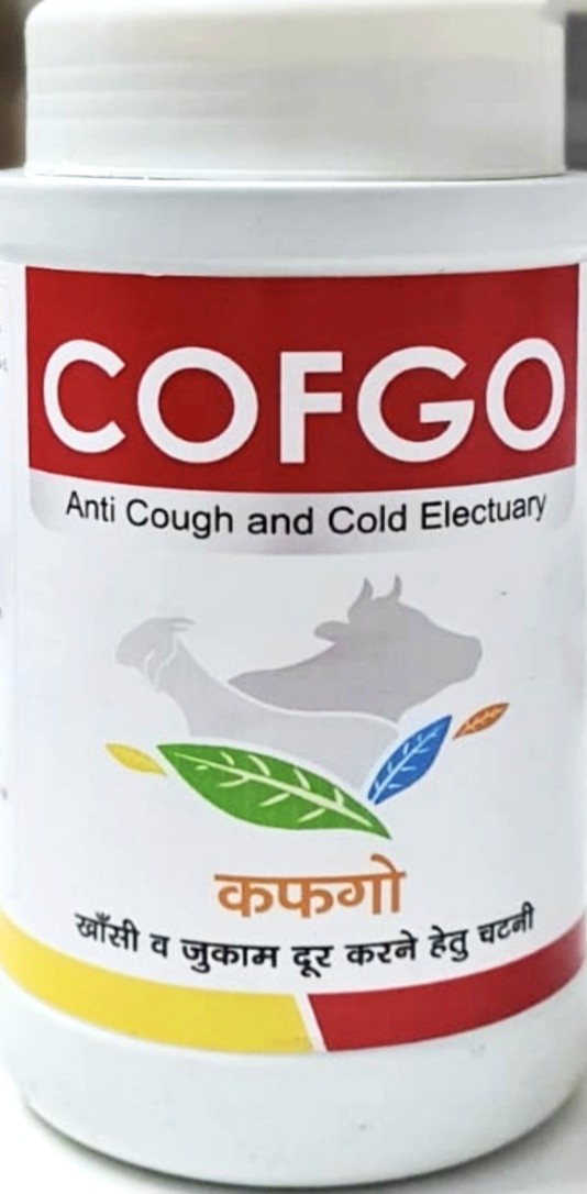 Hervet Product